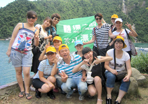 绿之韵2010夏季员工东江漂流欢乐举行