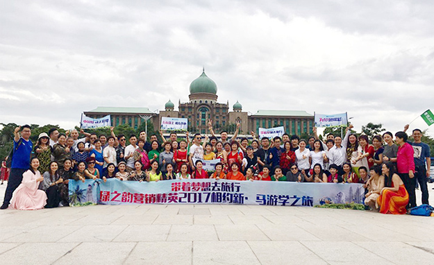 带着梦想去旅行丨2017绿之韵营销精英新马尊贵之旅圆满收官