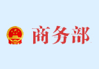 华体会体育(中国)hth·官方网站新增46款直销产品获国家商务部批准